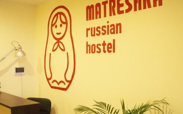 Matreshka Hostel