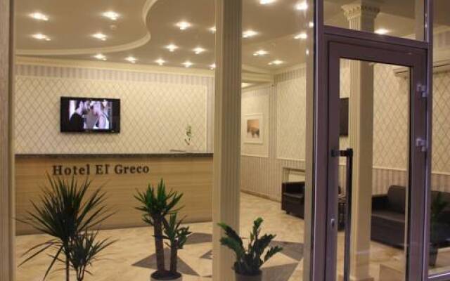 El Greco Hotel