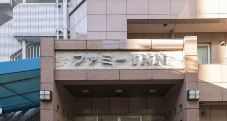 Hotel Famy Inn Kinshicho