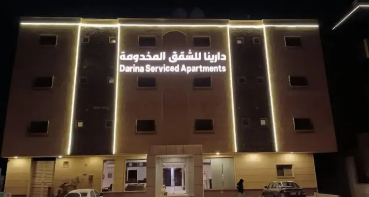 Darina Serviced Apartments