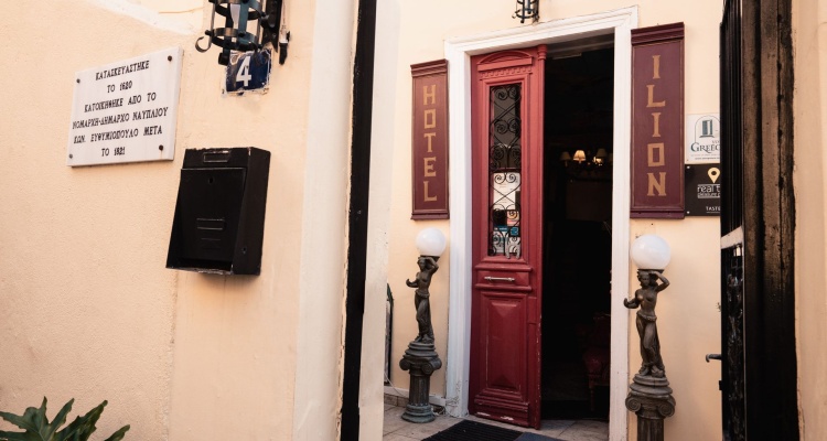 Ilion Hotel Suites