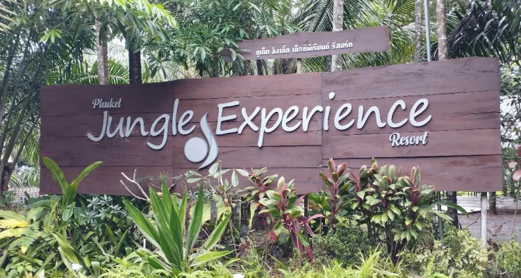 Phuket Jungle Experience Resort