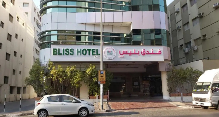 Bliss Hotel L.l.c