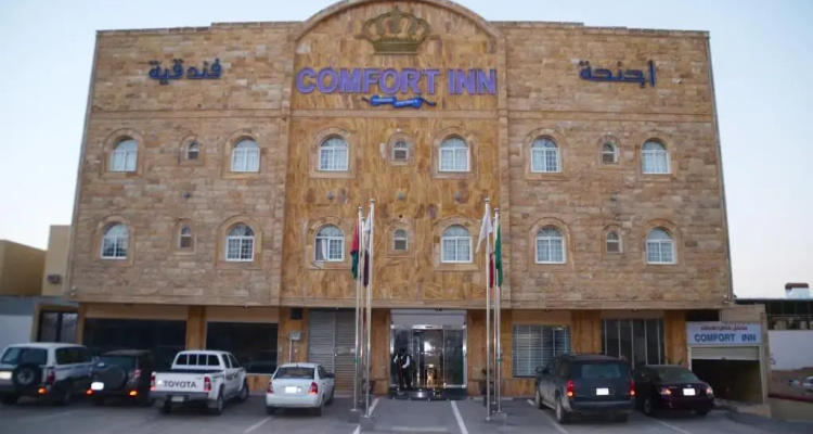 Comfort Inn Yarmukh