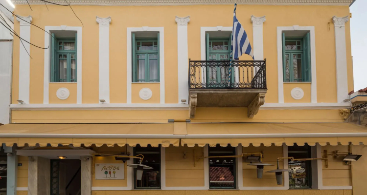 Artdeco Athens