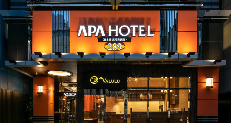 APA Hotel Nihombashi Bakurocho Ekimae