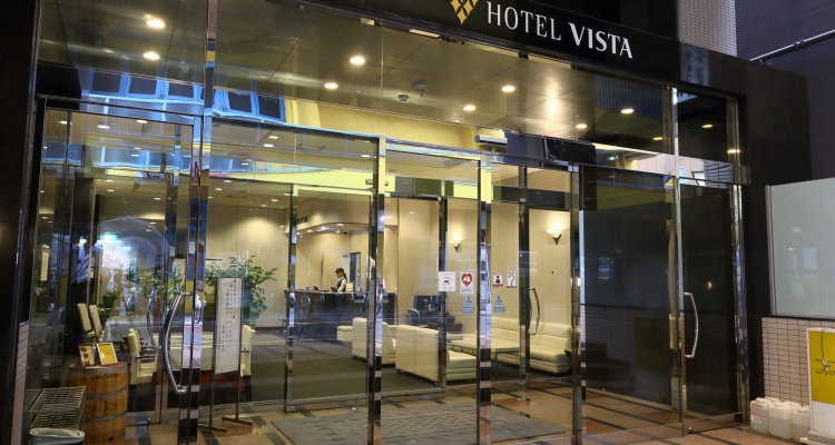 Vista Hotel Kamata Tokyo