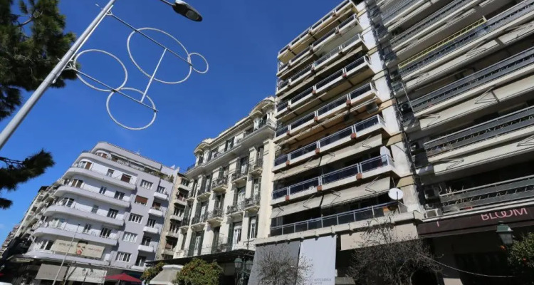 Mitropoly City Center