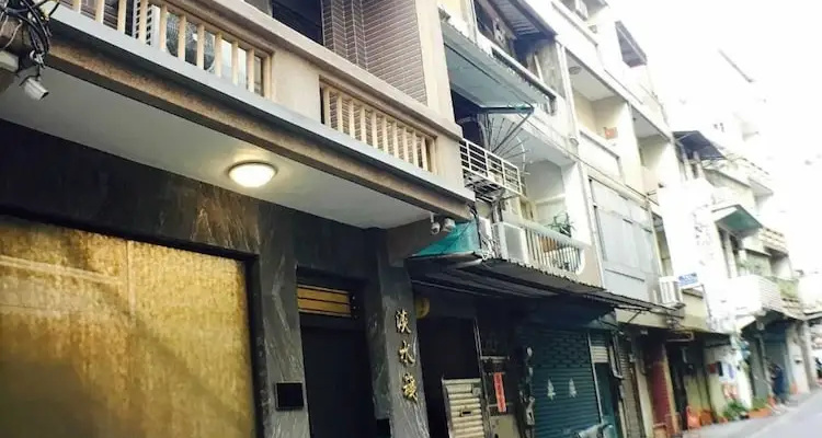 Tamsui Homestay