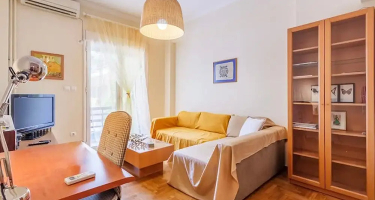 Athens Strawberry Hideaway City Chic Retreat