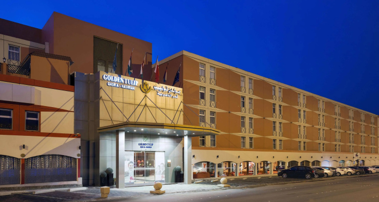 Mena Hotel Nasiriah Riyadh
