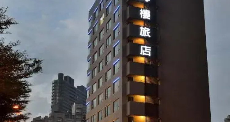 Hotel Cloud Riverside