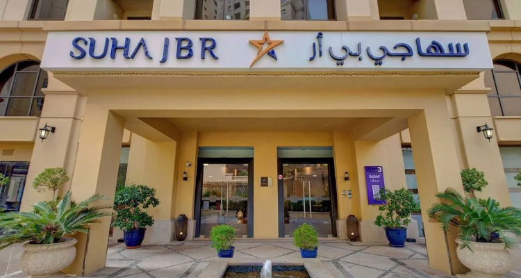 Suha Hotel Apartments by Mondo