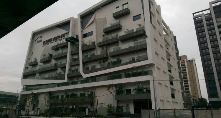 All-Ur Boutique Motel - Xin-Jhung Branch