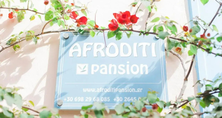 Afroditi Pansion