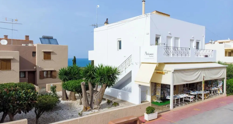 Athinais Suites