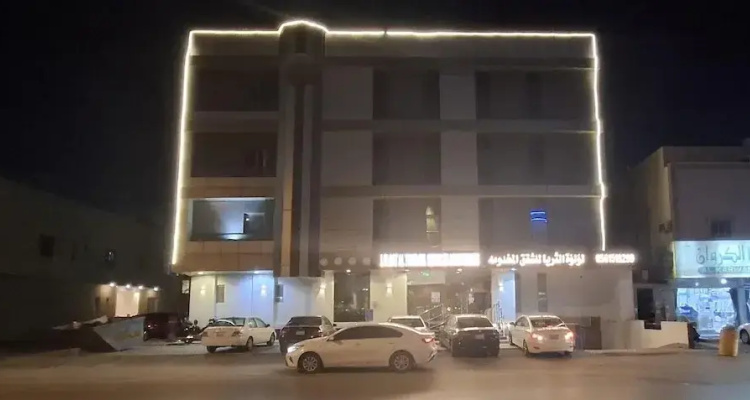 luluat althuraya serviced apartments esh