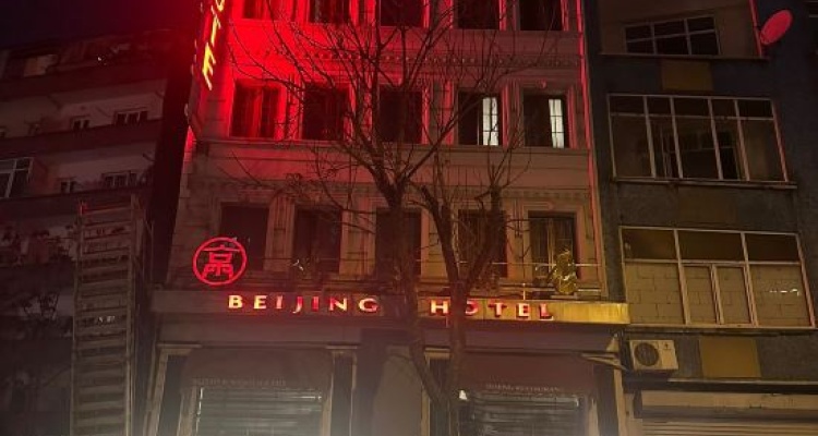 The Ili Beijing Hotel