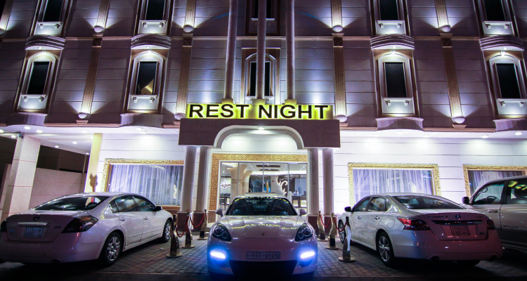 Rest Night Serviced Apartments- AlHamra