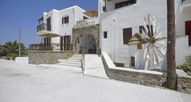 Hotel Anemomilos