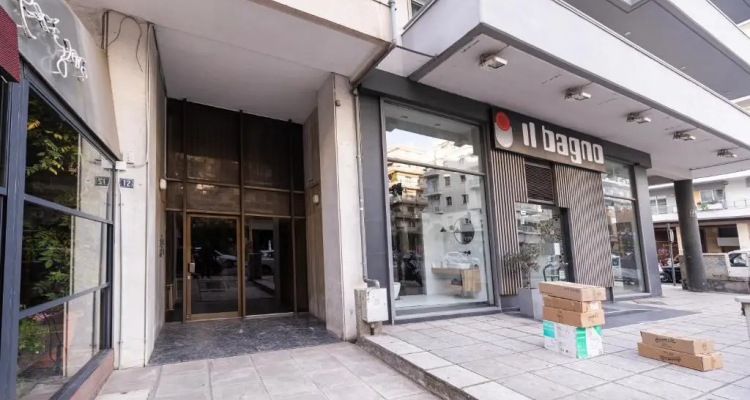 Delmare Posidonio Apartment