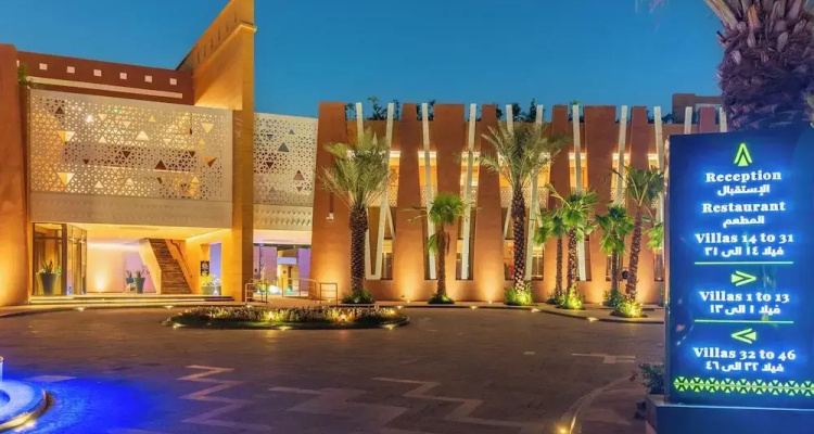 Vivienda Hotel Villas Diplomatic Quarter