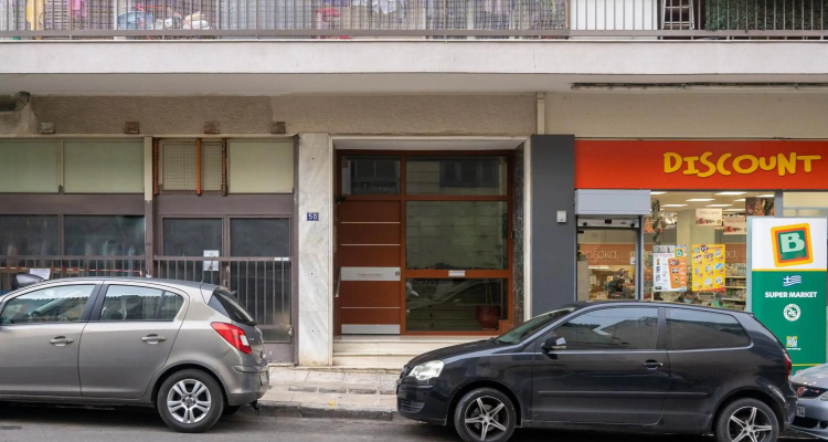 Modern Studio Chiou