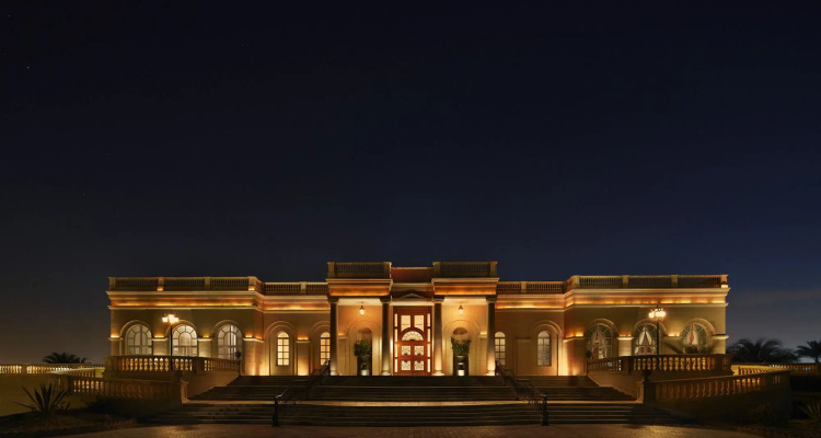 JW Marriott Hotel Cairo