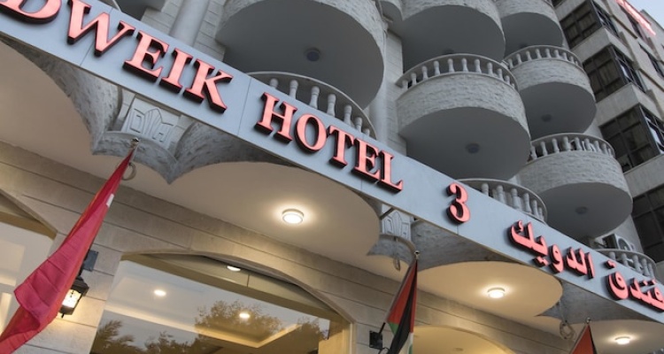 Dweik Hotel 2