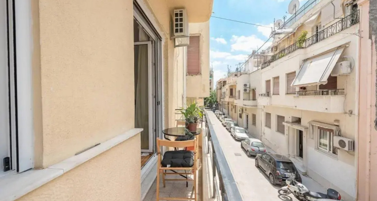 Casa Pamisou Near Attiki Metro Station