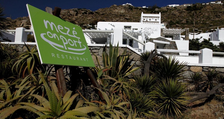 Olia Hotel