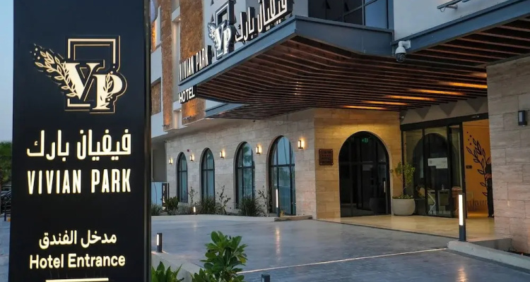 Hotel Vivian Park El Raed