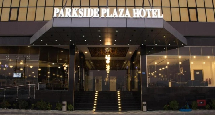 Parkside Plaza Hotel - Muscat