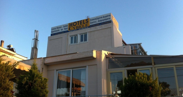 Cybele Guest Accommodation