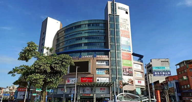 CHECKinn Express New Taipei Tamsui