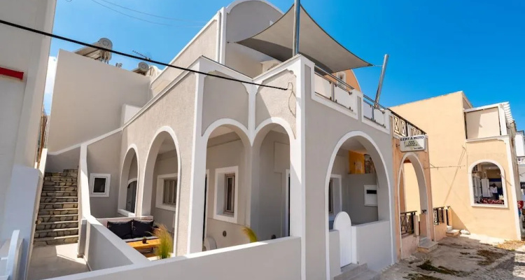 Centrio Fira Suites
