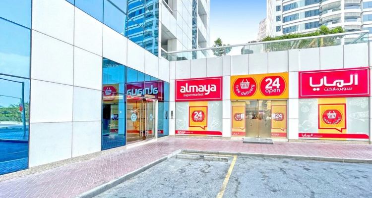 Bnbme | Saba Tower | 1 Bdr