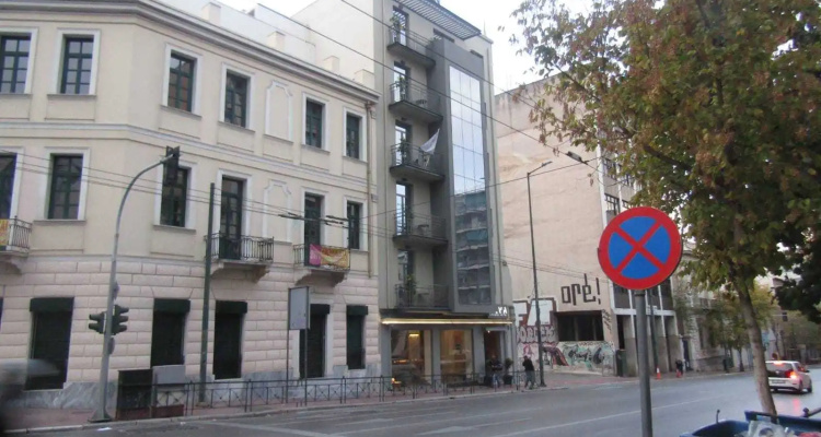 Alva Athens Hotel