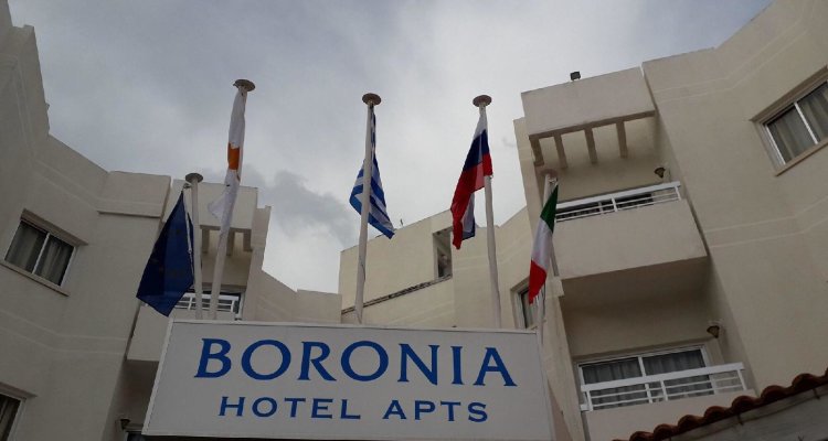 Boronia Hotel Apartments