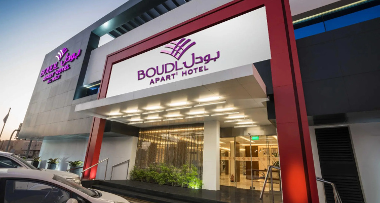 Boudl Al Wadi