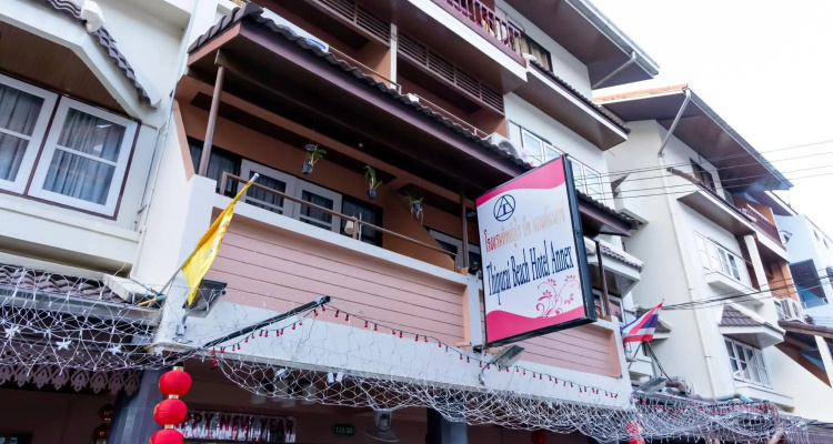 Thipurai Annex Hotel