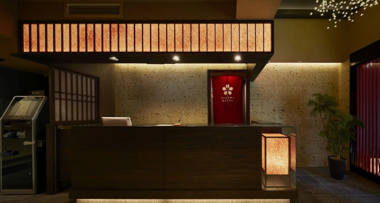 Sakura Sky Hotel