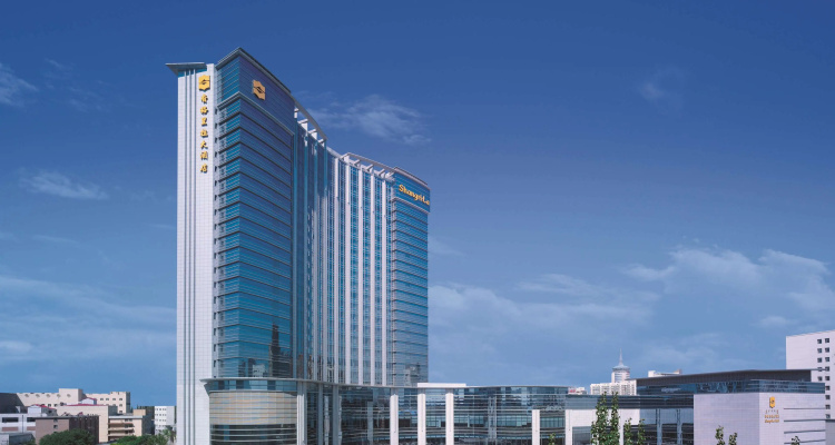 Shangri-La Huhhot — Shangri-La hotel