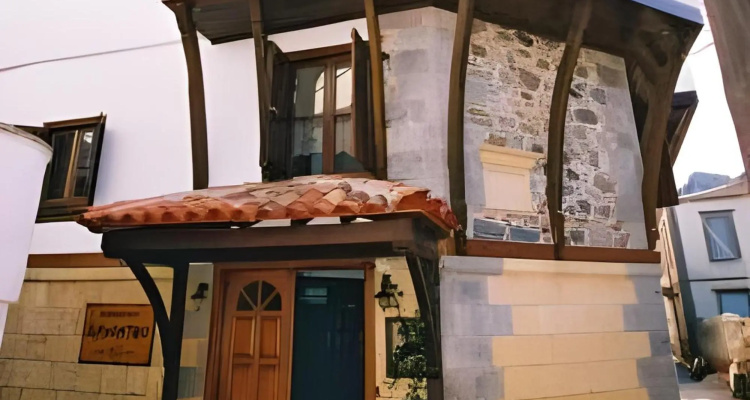 Arxontiko Hotel