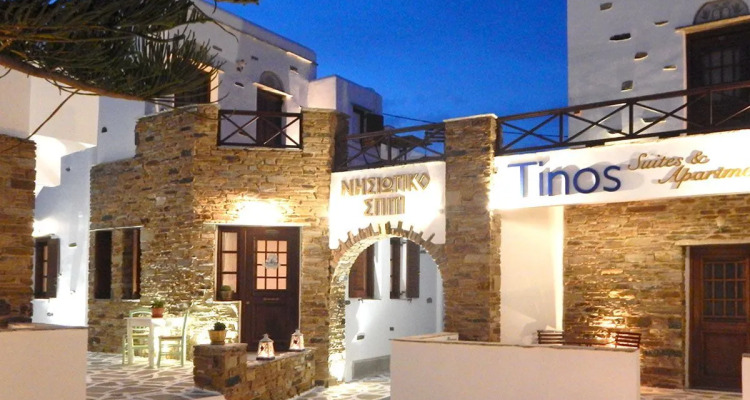 Tinos Suites & Apartments