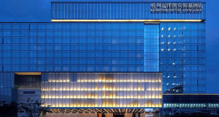 Kempinski Hotel Hangzhou — Kempinski hotel