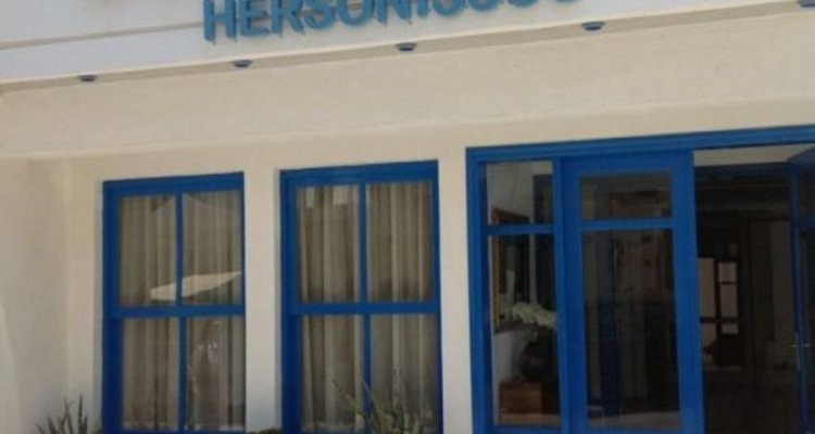 Central Hersonissos Hotel