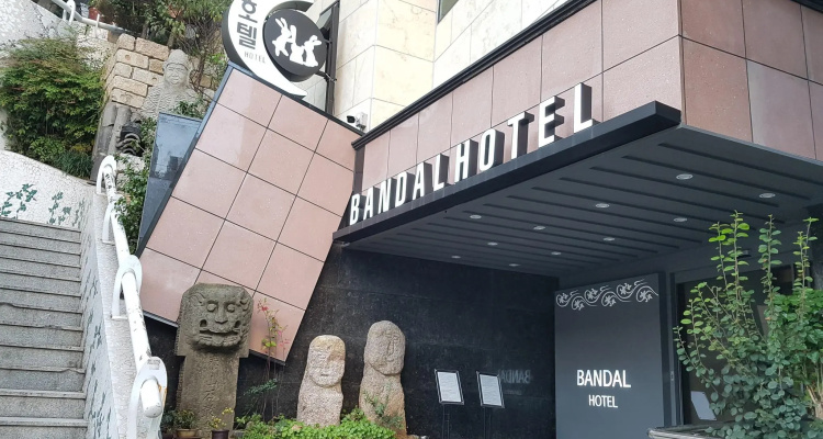 Bandal Hotel Nampo