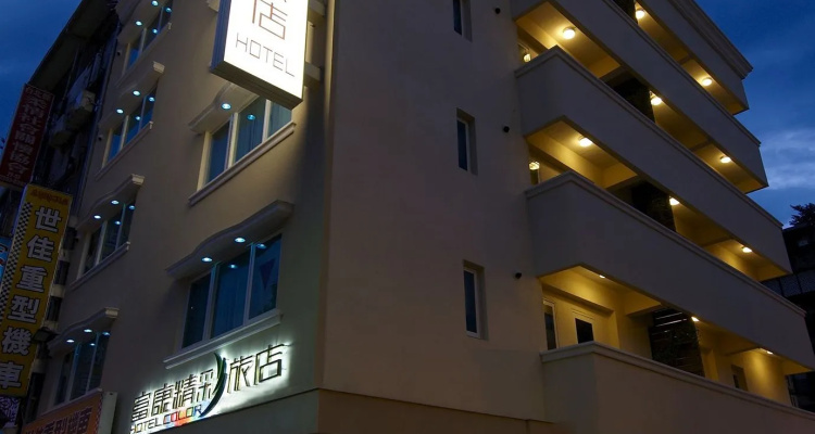 Hotel Color