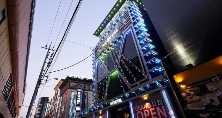 Busan Guseo-dong VOV